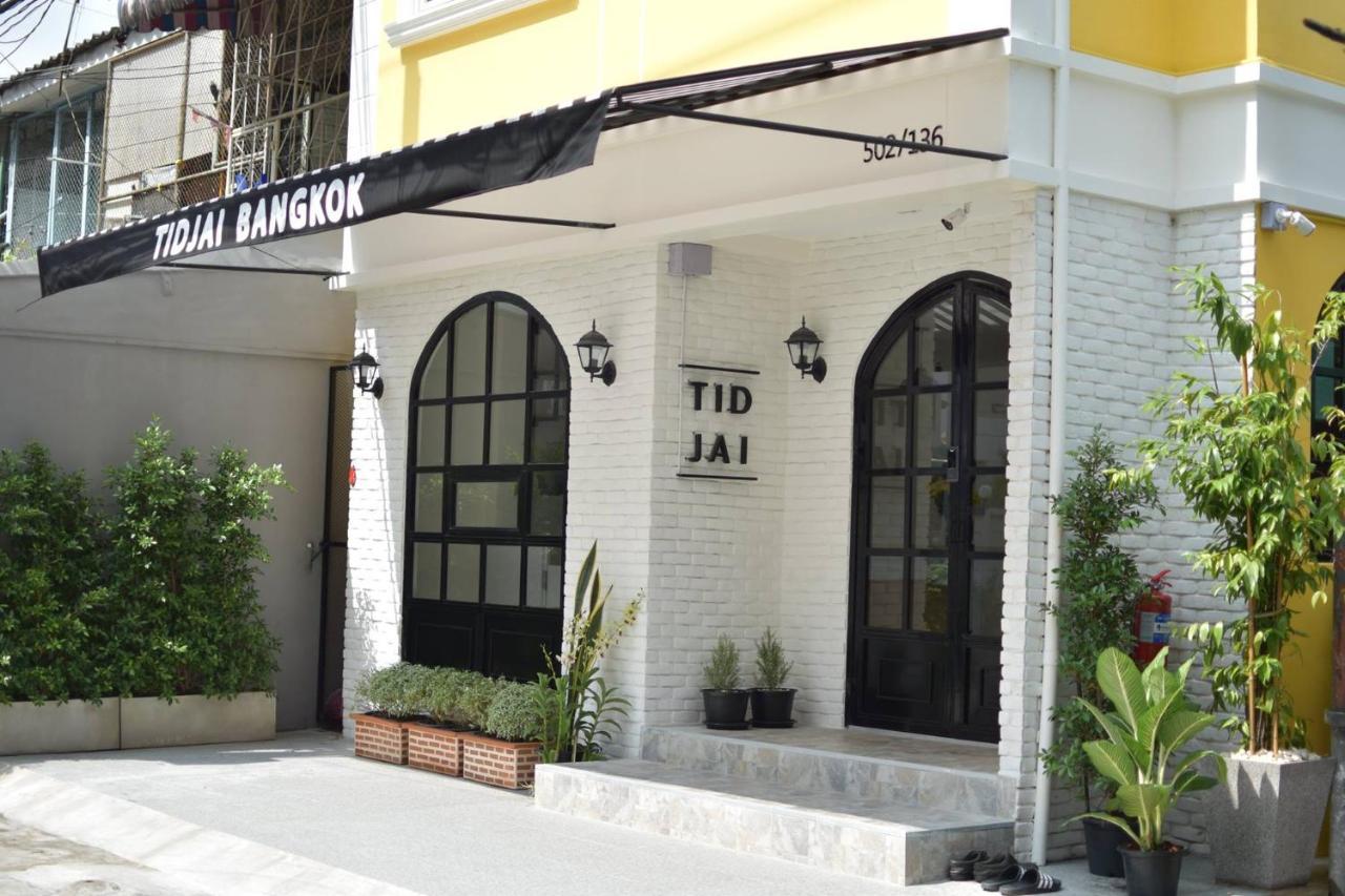 Tidjai Bangkok Hostel Exterior photo